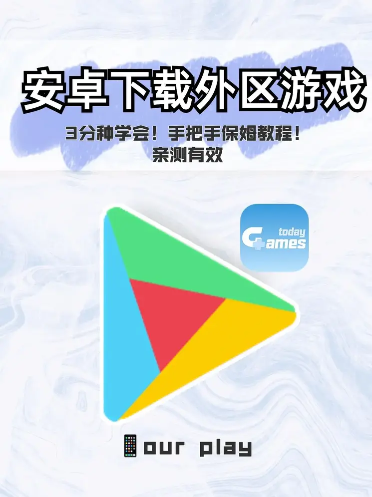 黄色网站下载截图0