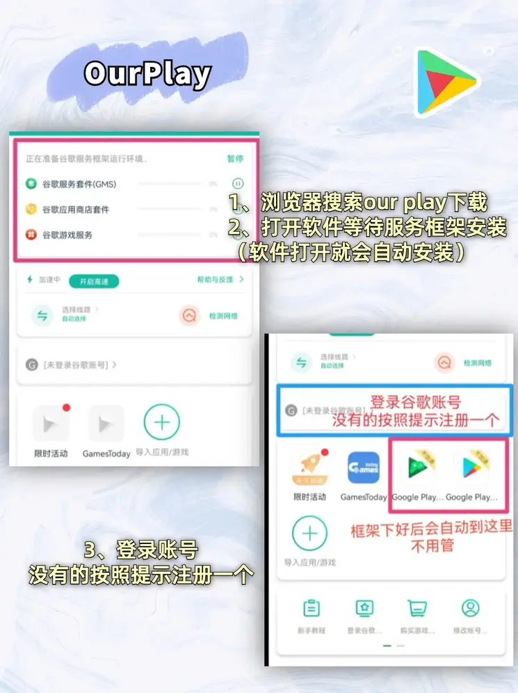 黄色网站下载截图1